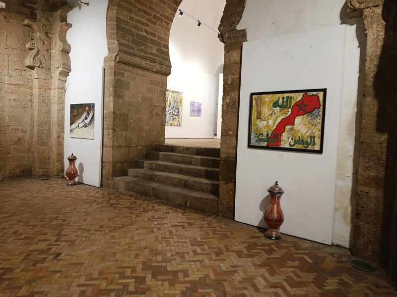 Ouverture de l’exposition « Quand la lettre parle » de l’artiste plasticienne et calligraphe Amina Chichi