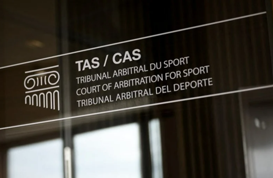 CAN 2025 : le TAS examine le recours du Sénégal contre la décision de la CAF