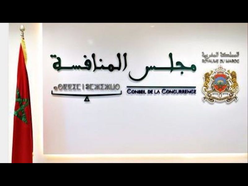Marrakech : le Conseil de la Concurrence organise une conférence internationale sur la politique de santé et la couverture sociale universelle