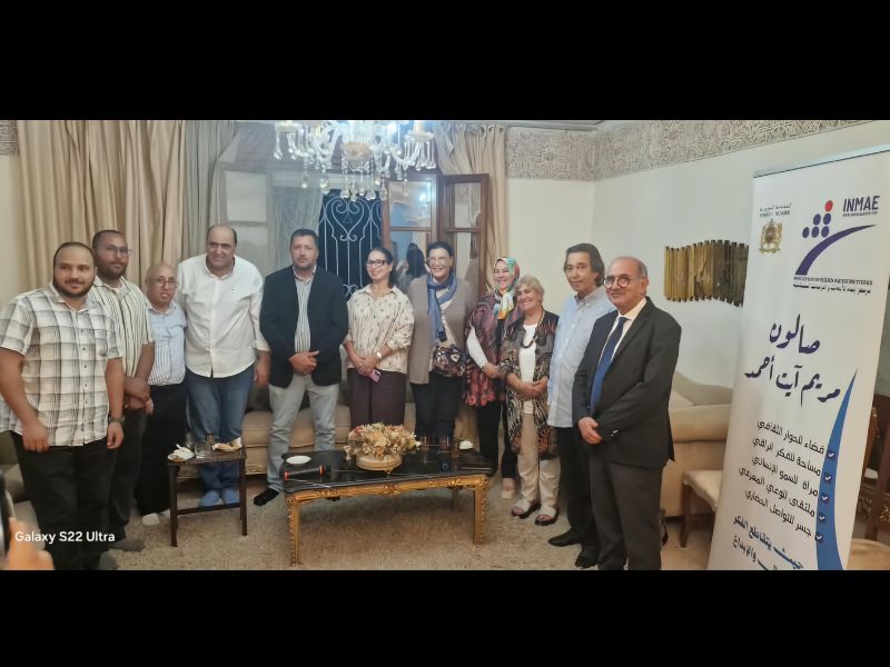 Kénitra : la deuxième édition du Salon culturel de la Dre Mariam Ait Ahmed interroge les trajectoires de la femme marocaine