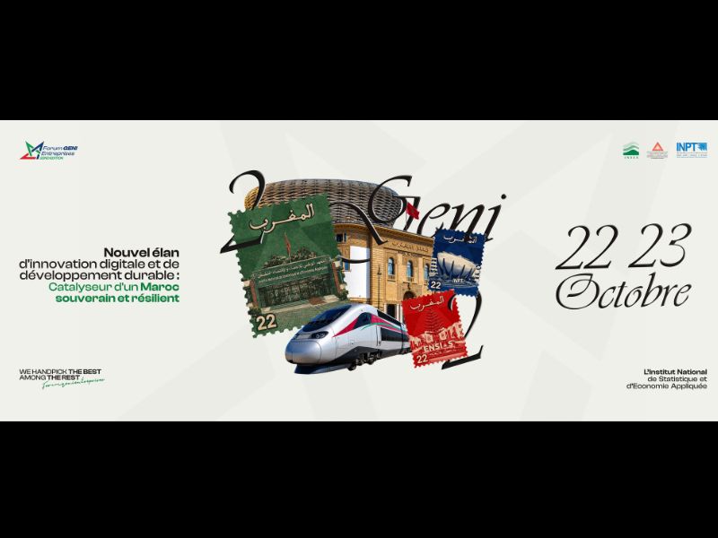 Forum GENI Entreprises : la 22ᵉ édition se tiendra les 22 et 23 octobre à Rabat