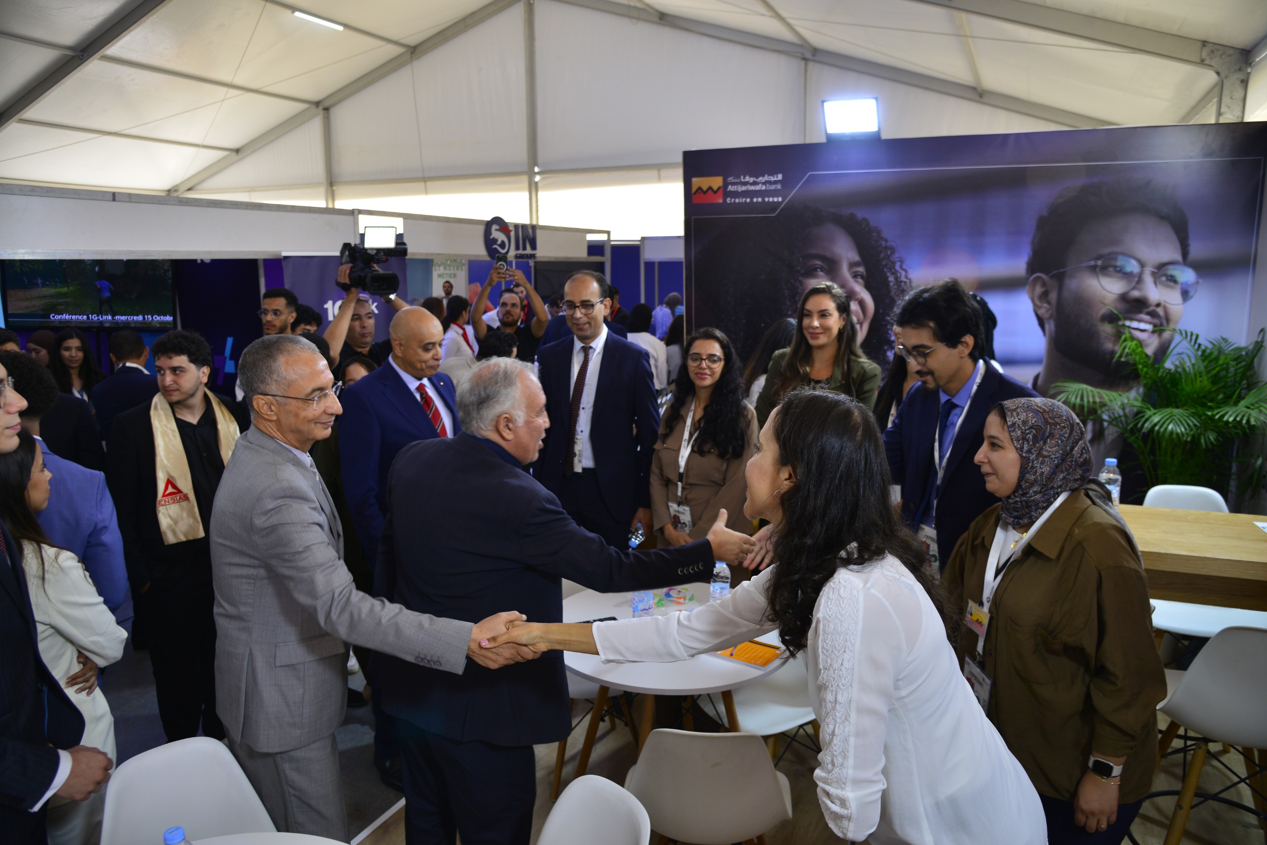 Forum GENI Entreprises : la 22ᵉ édition se tiendra les 22 et 23 octobre à Rabat