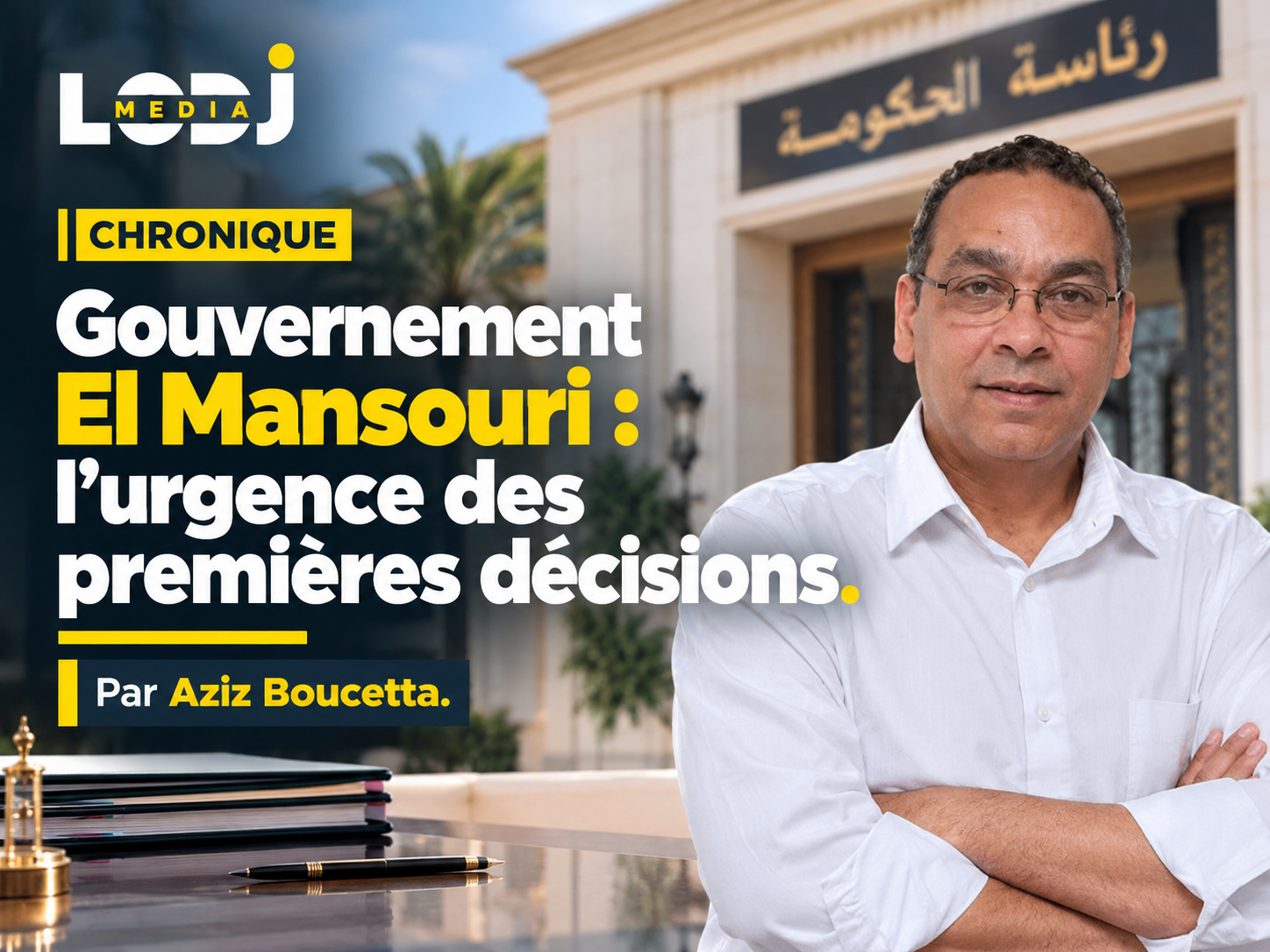 Aziz Boucetta