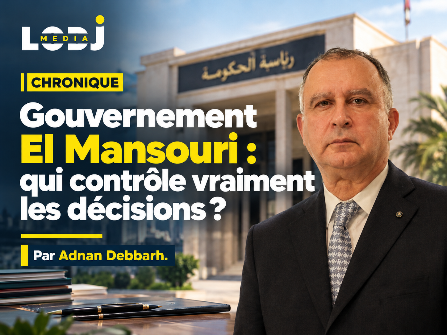 Adnan Debbarh