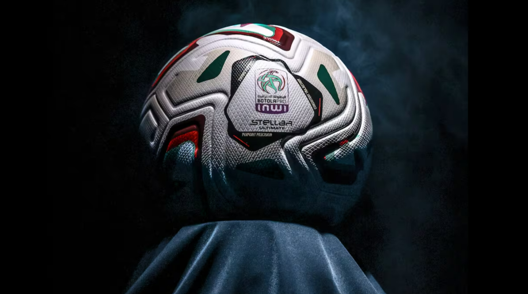 Botola Pro D1 : la LNFP dévoile le calendrier des 5e, 6e et 7e journées et fixe la date du clasico AS FAR-Raja