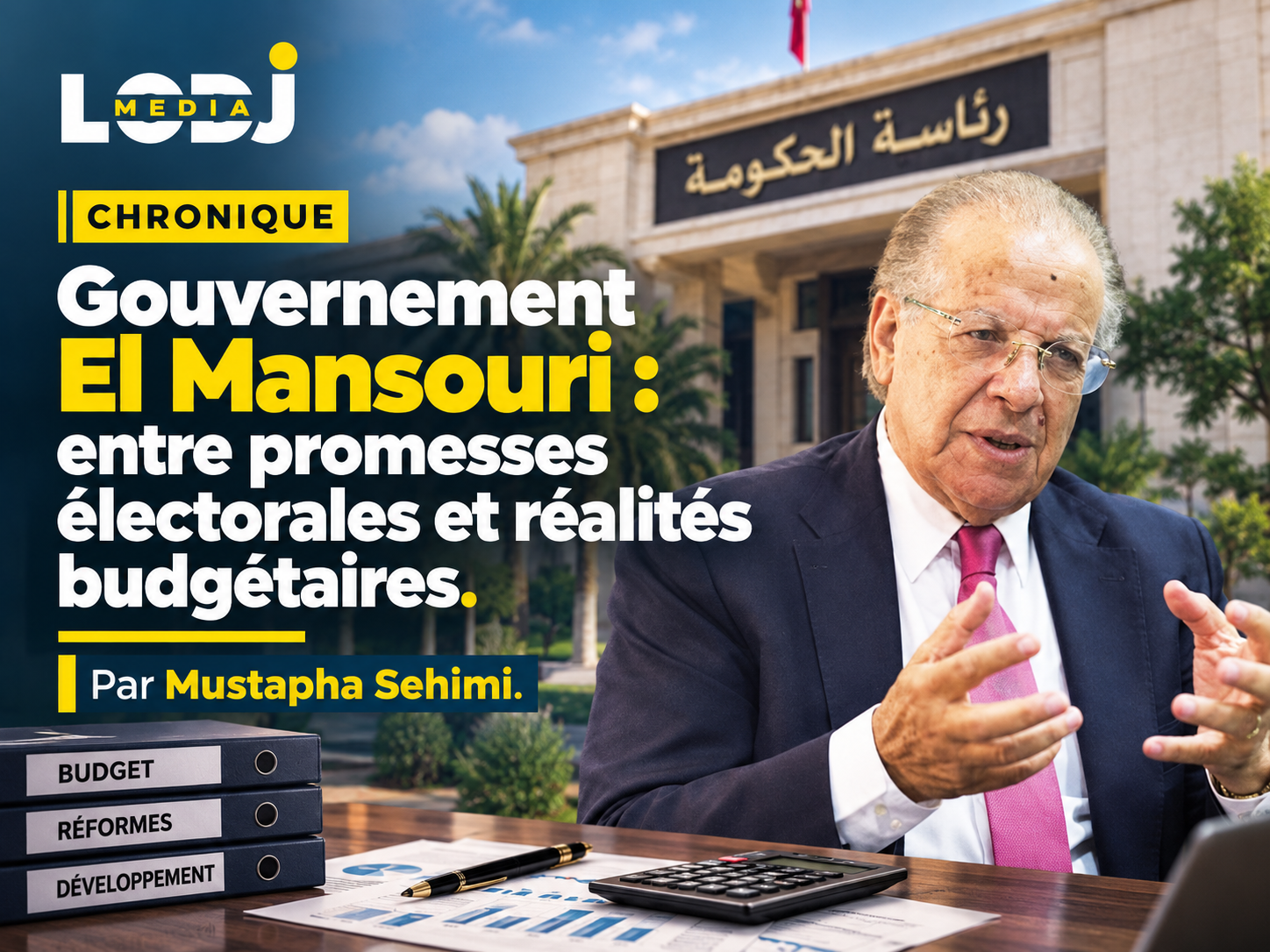 Mustapha Sehimi