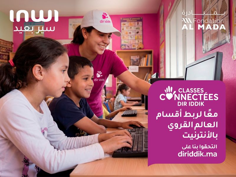 Inclusion numérique : inwi équipe 40 nouvelles écoles rurales à travers le Maroc