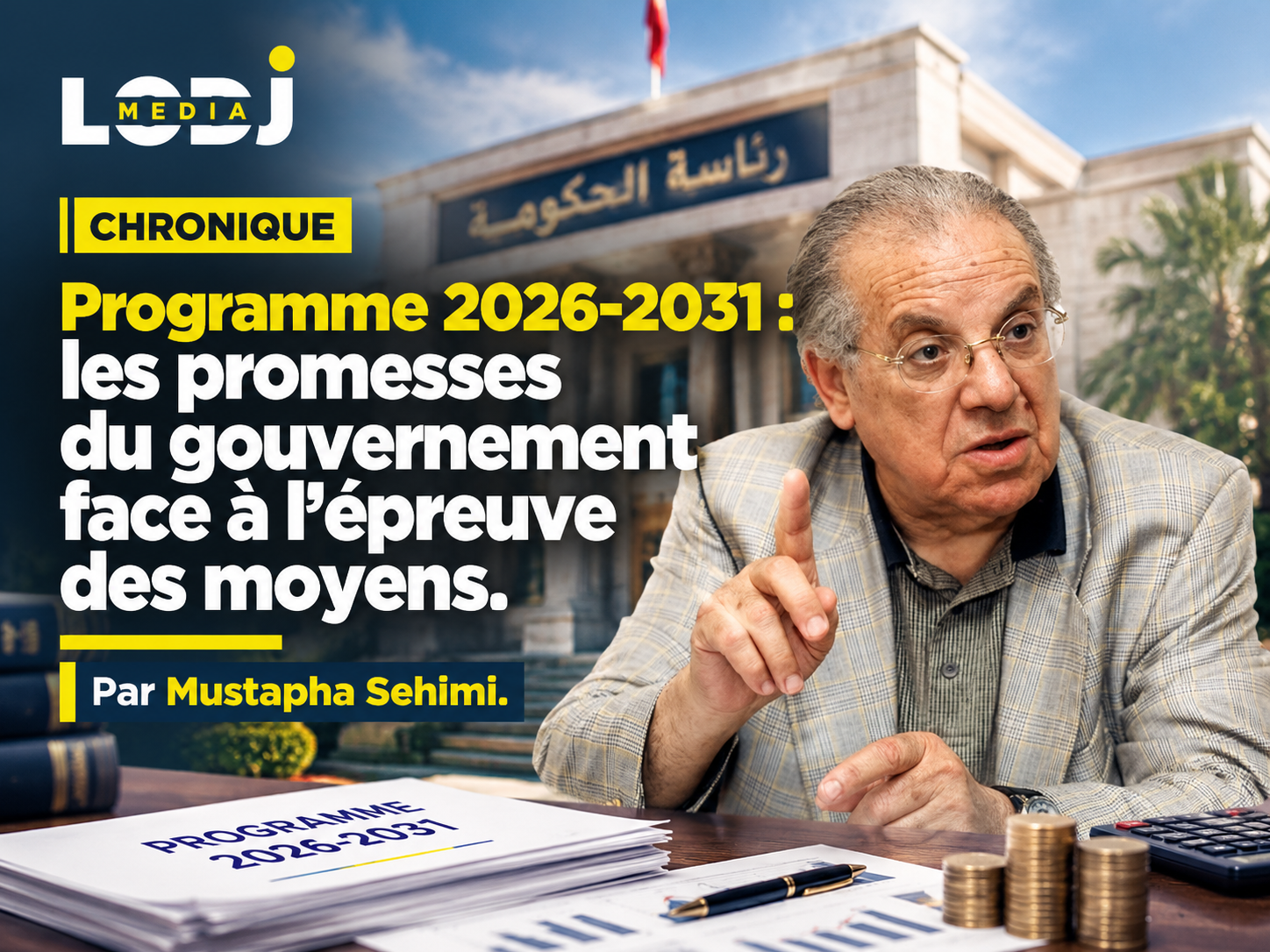Mustapha Sehimi