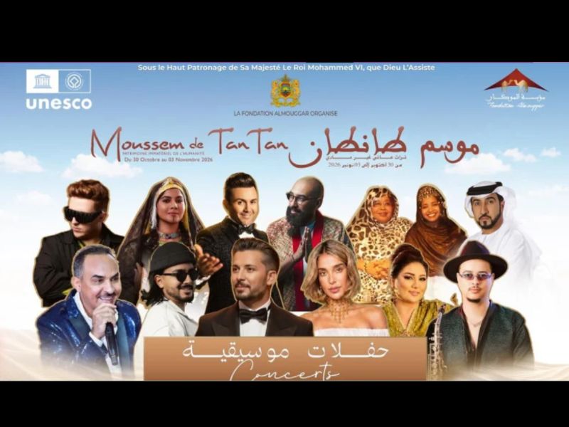 Moussem de Tan-Tan 2026 : cinq jours de festivités entre patrimoine hassani et concerts de stars