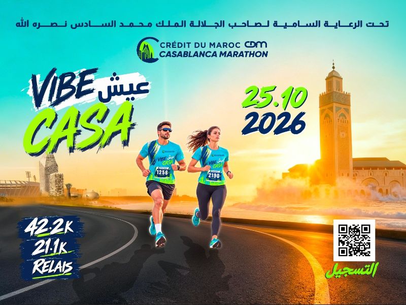 Casablanca Marathon 2026 : Daniel Kiprono Sang et Aylew Bere sacrés champions de la 17e édition