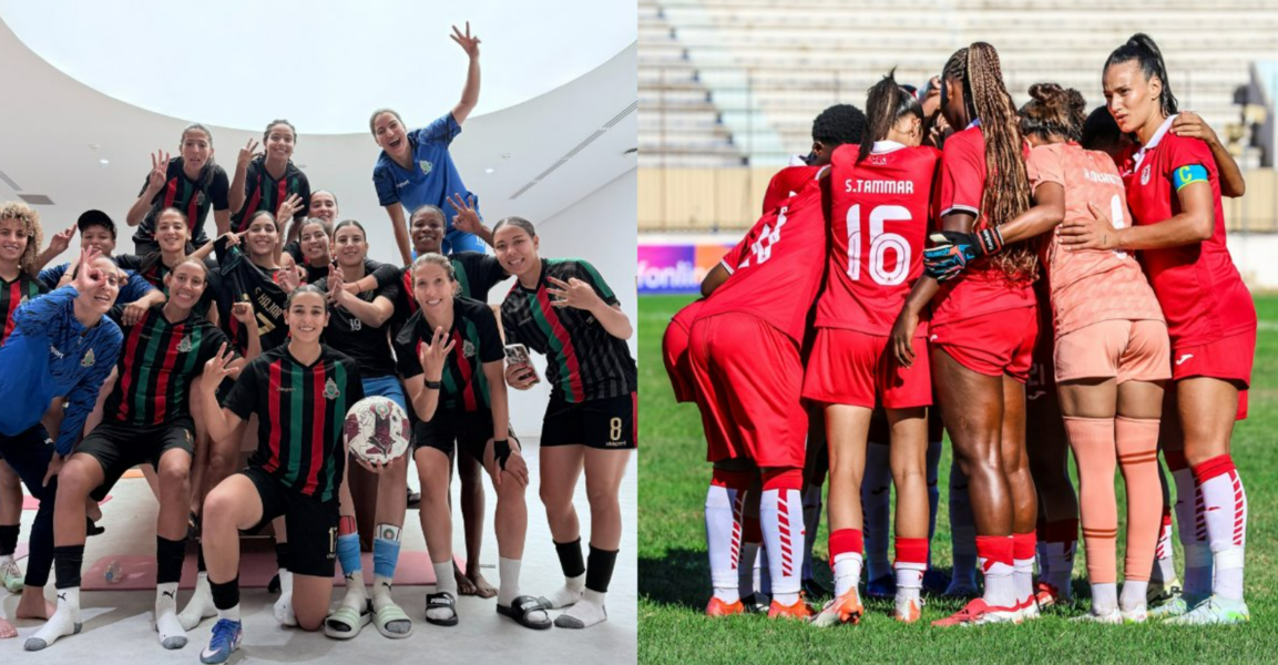 Ligue des champions féminine 2026 : le calendrier dévoilé, l’AS FAR et le FUS fixés sur leurs rendez-vous
