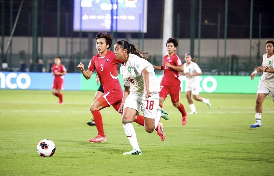 Mondial féminin U17 : les Lioncelles de l'Atlas éliminées en 8è