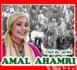 Tbourida : l'émission L'Grinta reçoit Lamqedma Amal Ahamri