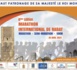 https://www.lodj.ma/Pour-ceux-qui-n-ont-pas-pu-terminer-le-Marathon-de-Rabat-cette-annee_a69762.html