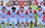 FUS de Rabat : un neuvième match sans victoire 