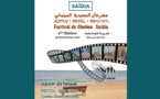 Le festival de cinéma de Saidia est de retour avec sa 6ème édition