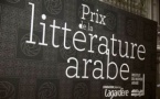 Prix de la littérature arabe: les candidatures ouvertes