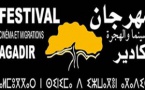 La Tunisie invitée d'honneur du Festival International Cinéma et Migrations d'Agadir