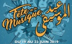 Rabat célèbre le 40e anniversaire de la fête de la musique 