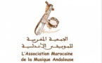 L'AMMA annonce la création de l'Orchestre marocain de musique andalouse
