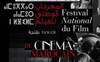 Le CCM dévoile les jurys de la 22ème édition du festival national du film 