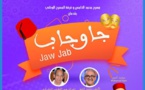 Théatre : une version contemporaine de la pièce « JA W JAB ».