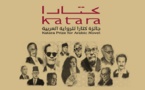 Prix Katara du roman arabe : quatre Marocains parmi les primés