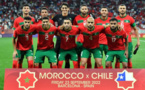 Mondial 2022 : Arryadia retransmettra en direct le match Maroc-Croatie