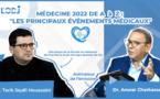 Teaser Carrefour santé : Spécial fin d’année sur les faits médicaux marquants de l’année 2022