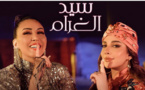 Assala &amp; Asma Lmnawar - Sid Lghram