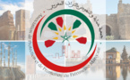 Lancement de l’Association de protection et de promotion du patrimoine marocain 