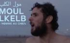Deux films marocains reçoivent le soutien du Fonds de la Mer rouge