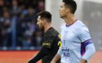 L'Arabie saoudite veut Messi et Ronaldo pour promouvoir son futur Mondial