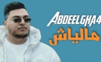 Abdeelgha4 - Maliach