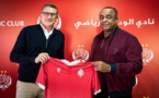 Le Wydad officialise l'arrivée de Juan Carlos Garrido