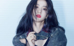 JISOO de Blackpink sortira son premier album solo