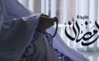 Aïda Khaled lance son nouveau titre «Ramadan»