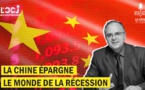 La Chine se remet au travail, une chance pour l’Économie mondiale d'échapper à la récession