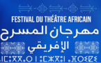 Rabat abritera la première édition du festival du Théâtre africain