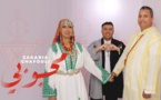 Zakaria Ghafouli - Mahboubi ft. Dounia Boutazout