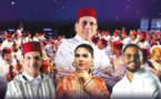 L'AMMA célèbre le patrimoine marocain