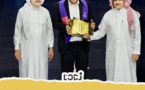 المغربي سفيان البراق يفوز بمسابقة قارئ العام في السعودية