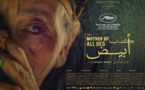 Un film marocain récompensé lors du Sydney Film Festival