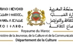 Lancement du programme de soutien aux projets culturels et artistiques dans le secteur du théâtre