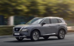 Le tout nouveau Nissan X-Trail 2023 : un SUV avancé et moderne avec des capacités impressionnantes