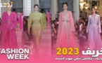 Fashion Week : موديلات قفاطين تخفي عيوب الجسم، موضة خريف2023