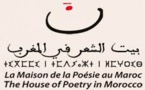 La Maison de la poésie lance un appel à candidatures pour le "Prix du premier recueil"