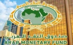 Adhésion de Bank Al-Maghrib au Système interarabe de règlement "BUNA"