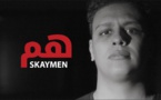 Skaymen - H.M