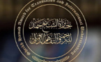 Trois Marocains parmi les lauréats de la 9ème édition du Prix Cheikh Hamad pour la traduction et l'entente internationale